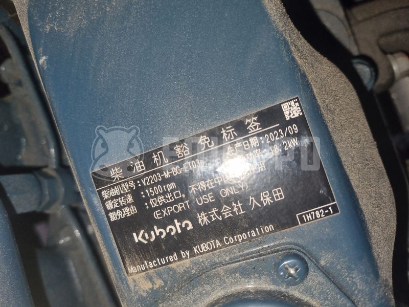 2024 Atlas Copco QAS 20-44926274