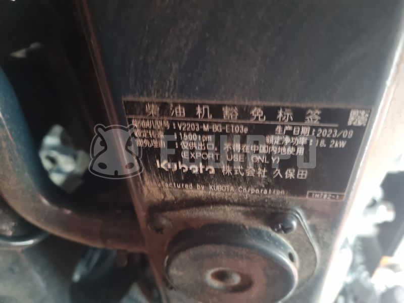 2024 Atlas Copco QAS 20-45022902