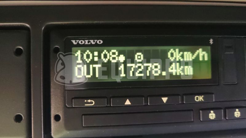2023 Volvo FMX500-47152389