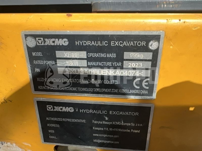 2023 اكس سي ام جي XE18E-48291019