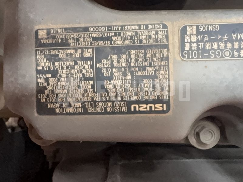 2014 Hitachi ZX135US-5B-48566667