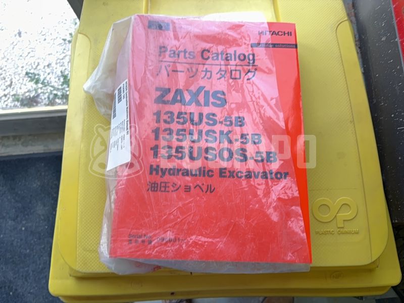 2014 Hitachi ZX135US-5B-48328715
